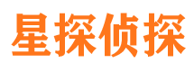 江陵市侦探调查公司